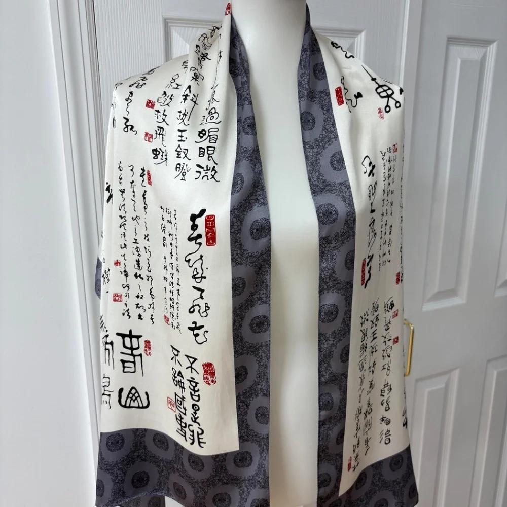 Vintage Shanghai Museum Silk Scarf - UniqueDesign‎ - 62